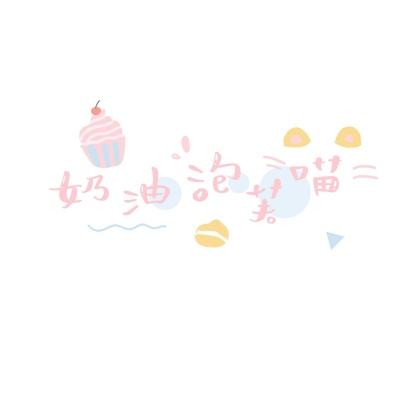 修仙计划游戏